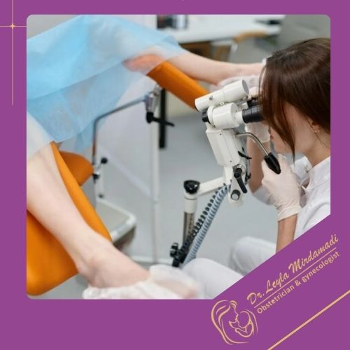 مزایای معاینه دهانه رحم با کولپوسکوپ